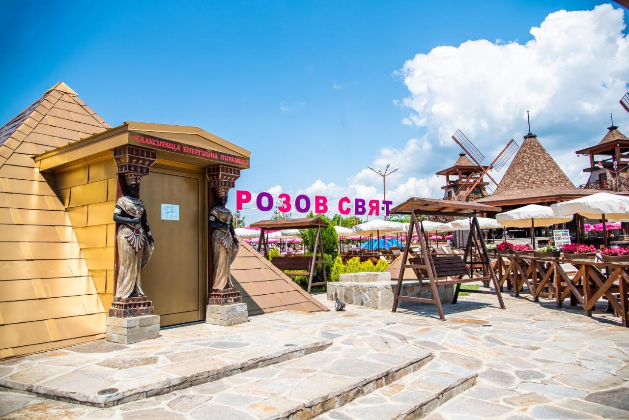 The Wind Mills Hydropark Ξενοδοχείο Gorna Malina Εξωτερικό φωτογραφία